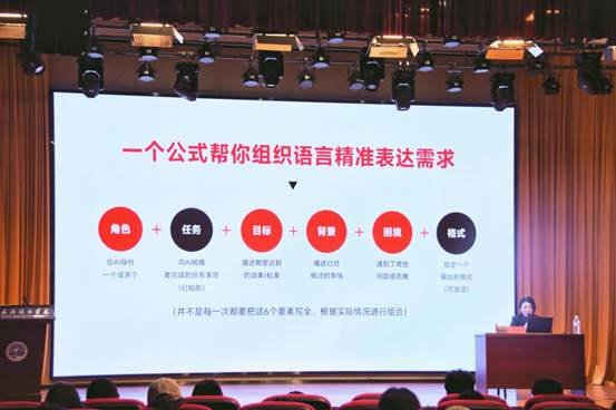 微信图片_20250415210150