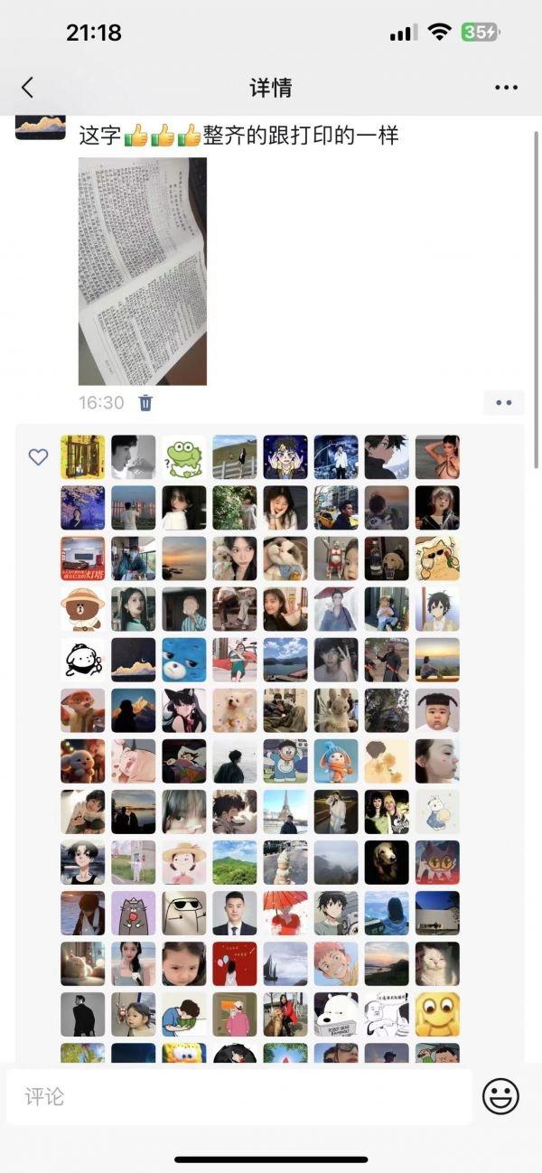 https://p3-sign.toutiaoimg.com/tos-cn-i-tjoges91tu/TeVwce2FjAUgId~noop.image?_iz=58558&from=article.pc_detail&x-expires=1685689373&x-signature=LB3DJoO%2FfEneGAKqn74cOopVUgQ%3D