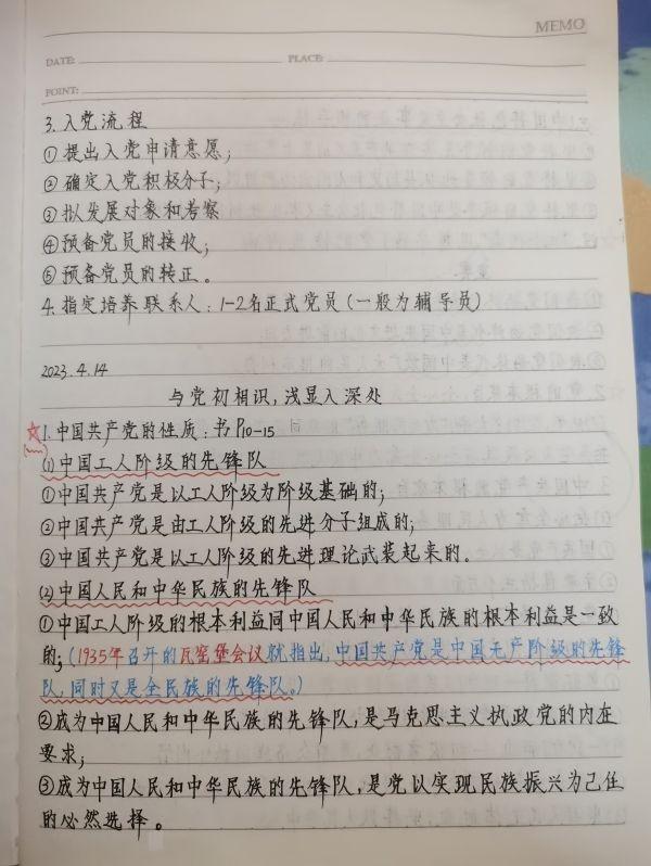 https://p3-sign.toutiaoimg.com/tos-cn-i-tjoges91tu/TeVwcdVFjWexrG~noop.image?_iz=58558&from=article.pc_detail&x-expires=1685689373&x-signature=JqlJMvRp%2ByTEEqKVHvd8f9P7i8s%3D