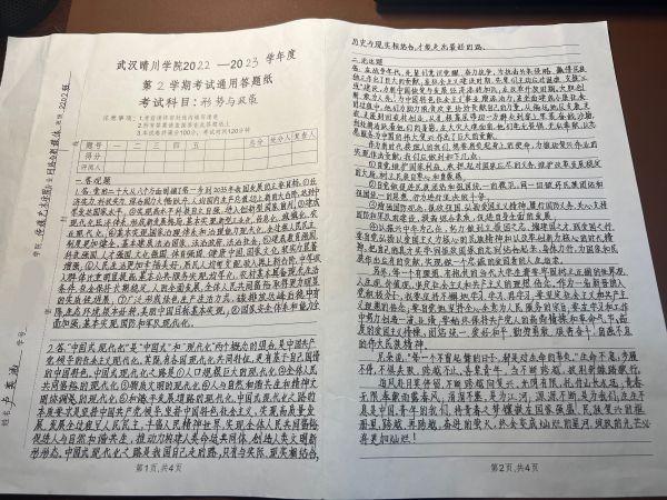 https://p3-sign.toutiaoimg.com/tos-cn-i-tjoges91tu/TeVwcYnDOF9MPf~noop.image?_iz=58558&from=article.pc_detail&x-expires=1685689373&x-signature=DRGAmbxJQJ5Pmp0SQxDjnN8U1dY%3D