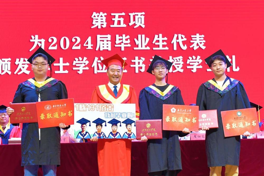 https://img-xhpfm.xinhuaxmt.com/News/202406/88c9f50f70ba40399d8b86b34e47d3f3.jpg?x-oss-process=image/resize,w_1000/auto-orient,1/quality,Q_80