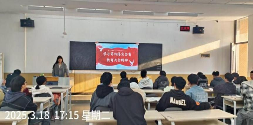5D025